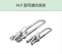 豐佳電力12_18.jpg
